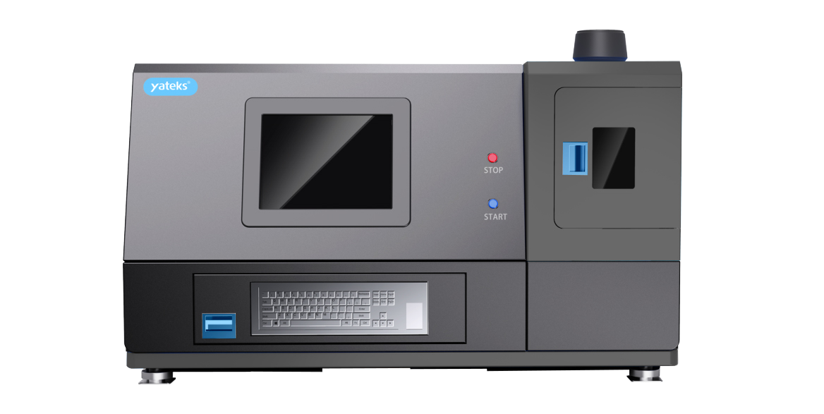 設備狀態監測中油料光譜儀的應用